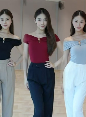 Fairy拉丁舞服一字肩短袖上衣黑灰酒红色摩登练舞艺考表演教课女