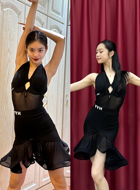TYH拉丁舞服比赛练功服艺考黑色套装女士挂脖上衣网纱鱼骨裙表演