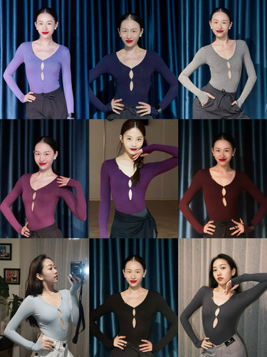 Loyal拉丁舞服V领长袖上衣镂空连体衣黑灰紫蓝红色练舞艺考教课女