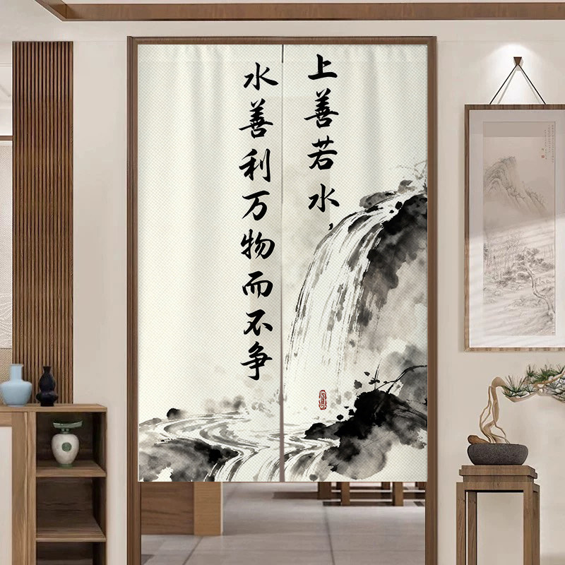 新中式水墨画全遮光客厅书房清雅竹子挂钩布帘民宿直播间定制窗帘