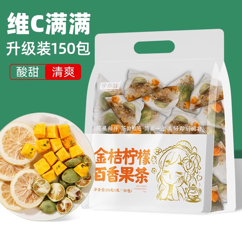 珍樸坊金桔檸檬百香果茶