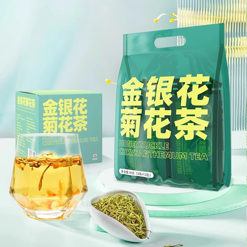 金銀花菊花茶獨立小包裝養生茶
