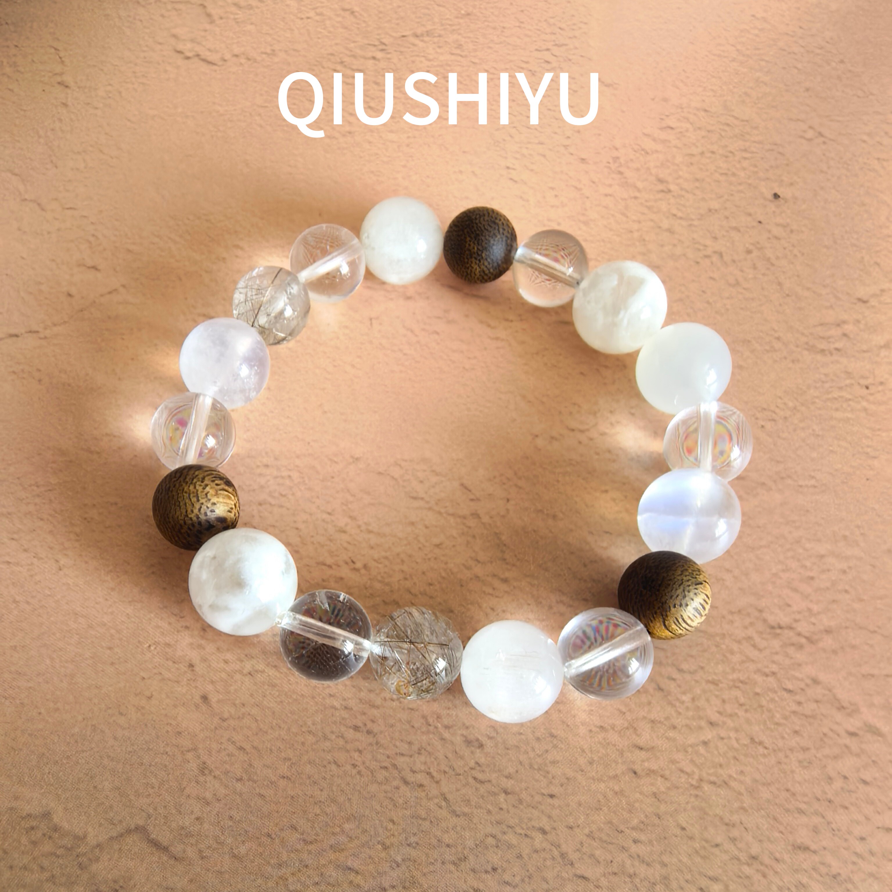 秋莳屿天然白水晶银发晶白兔毛白雪花幽灵多宝手串奇楠沉香手串
