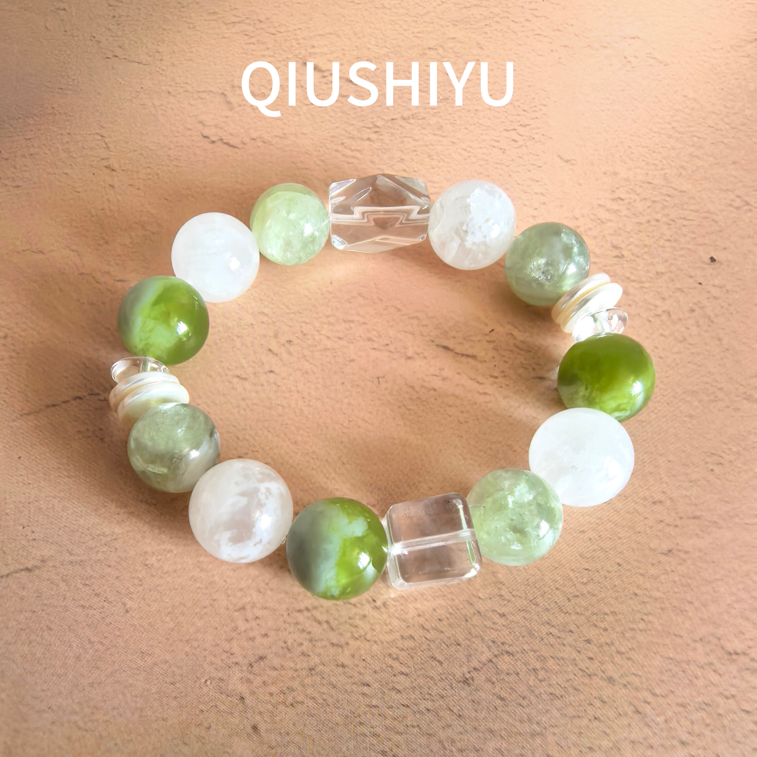秋莳屿原创天然白水晶白雪花幽灵绿祖母晶岫玉青提奶盖多宝手串