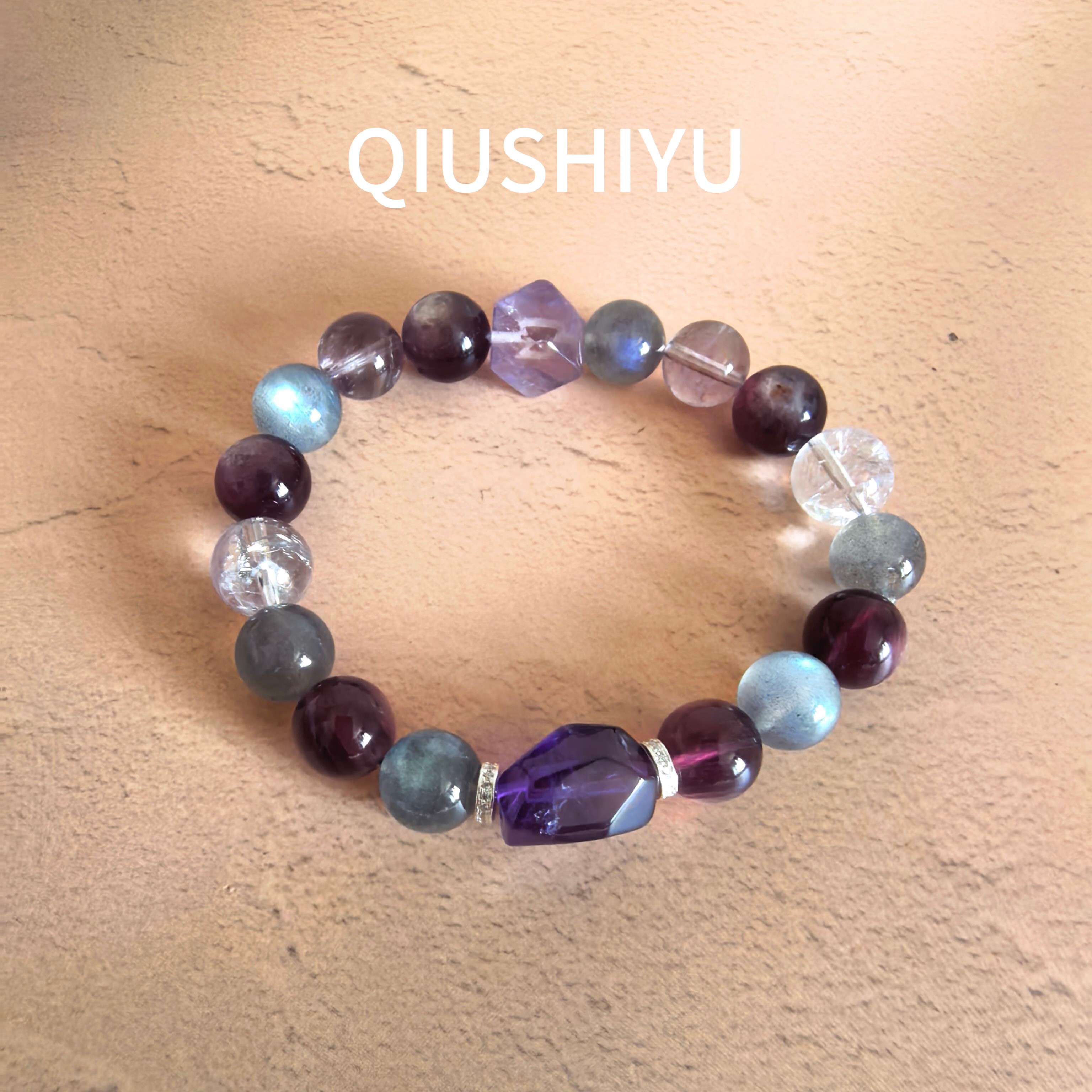 秋莳屿天然紫水晶紫锂云母紫阿赛晶灰月光石多宝手串九紫离火手链