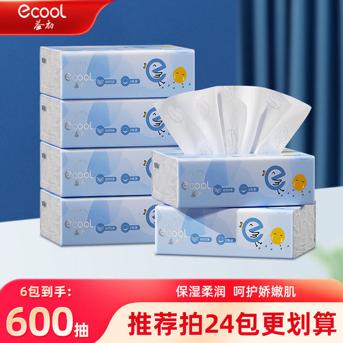 益初婴儿柔纸巾100抽6包棉柔巾