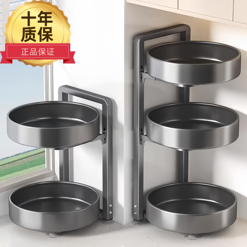 日本厨房调料品置物架家用多功能旋转调料架台面双层调味料收纳架