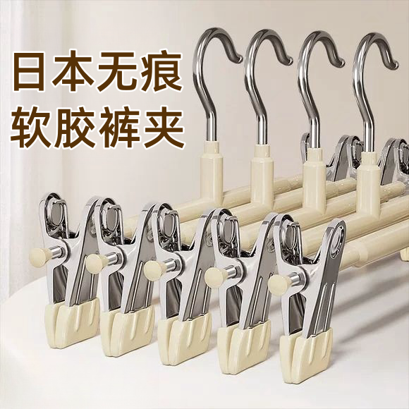 “夹力强 不留痕 浸胶保护”