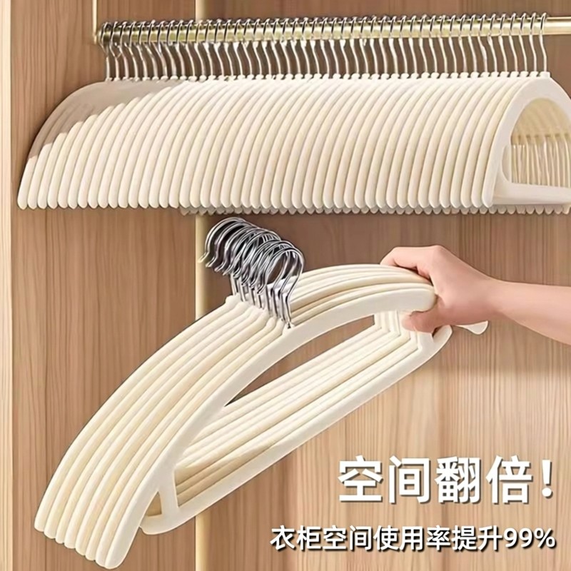日本植绒衣架防滑无痕防肩角不掉绒加厚不伤衣物晒衣服衣柜挂衣服,收纳整理,植绒衣架/布衣架,淘宝优惠券,粉丝福利购,淘宝优惠卷