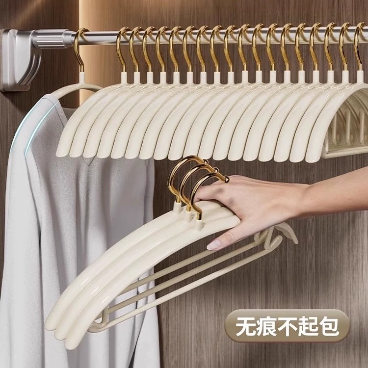 日本无痕衣架防滑不起包
