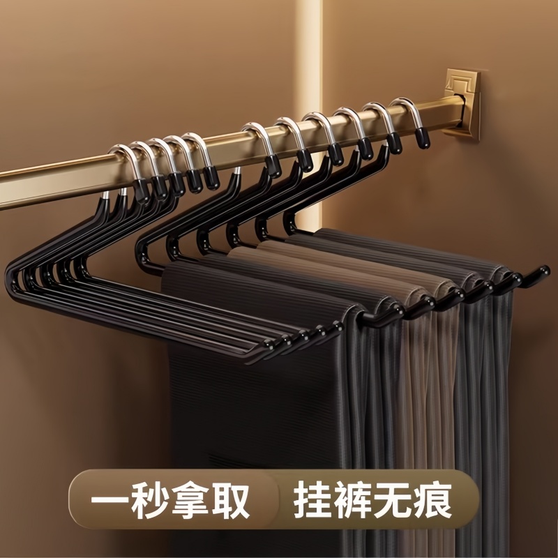 【挂裤无痕】鹅型裤架防滑