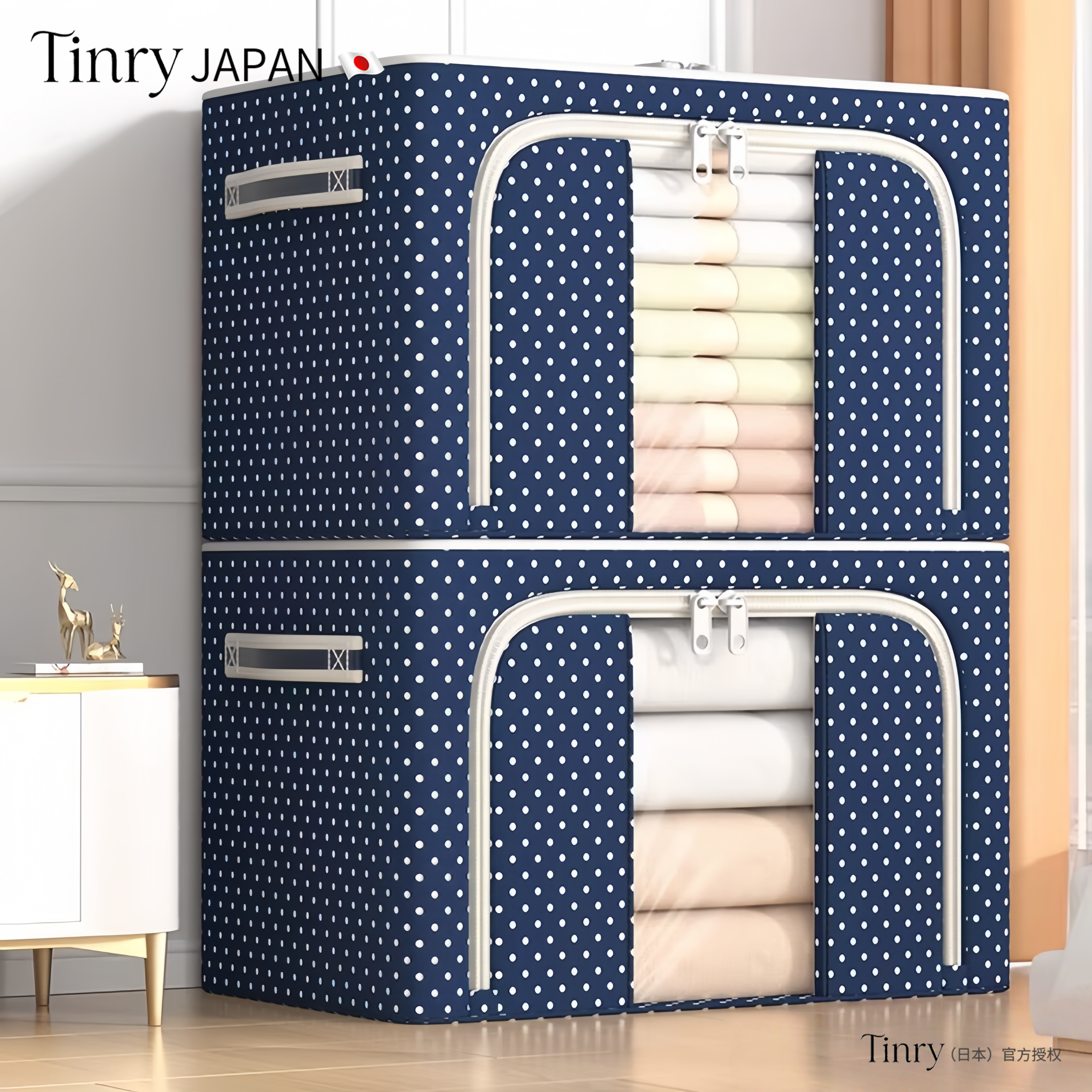 日本牛津布钢架收纳箱大容量加厚布艺整理箱衣服被子家用储物箱