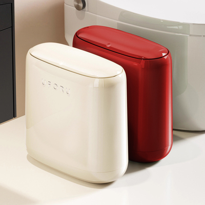 【双桶加厚】窄缝卫生间垃圾桶