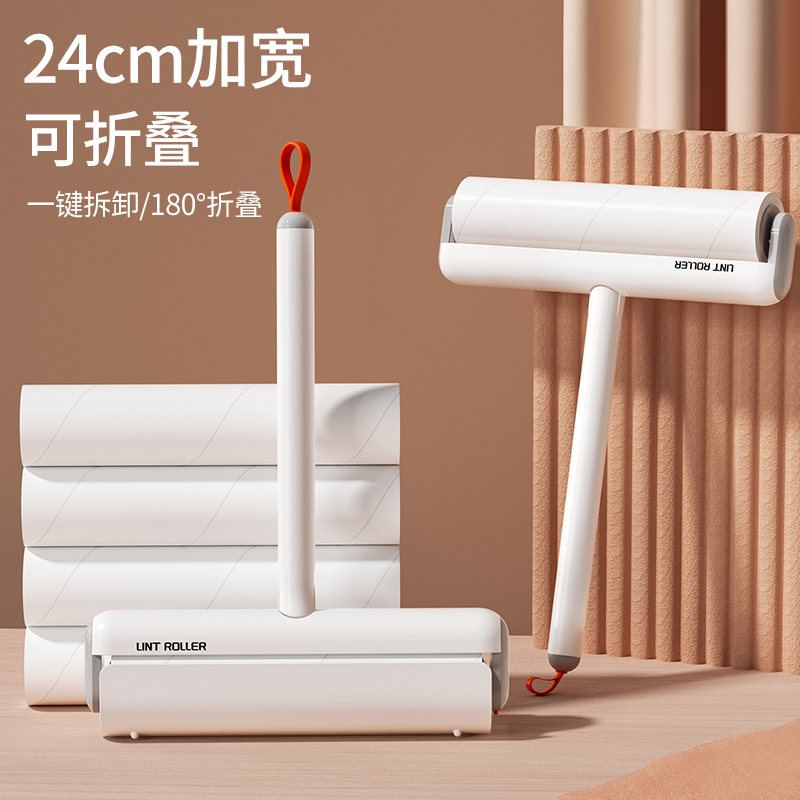 日本滚筒粘毛器强力神器长杆