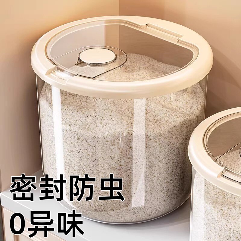 【食品级】日本米桶密封防虫潮图片