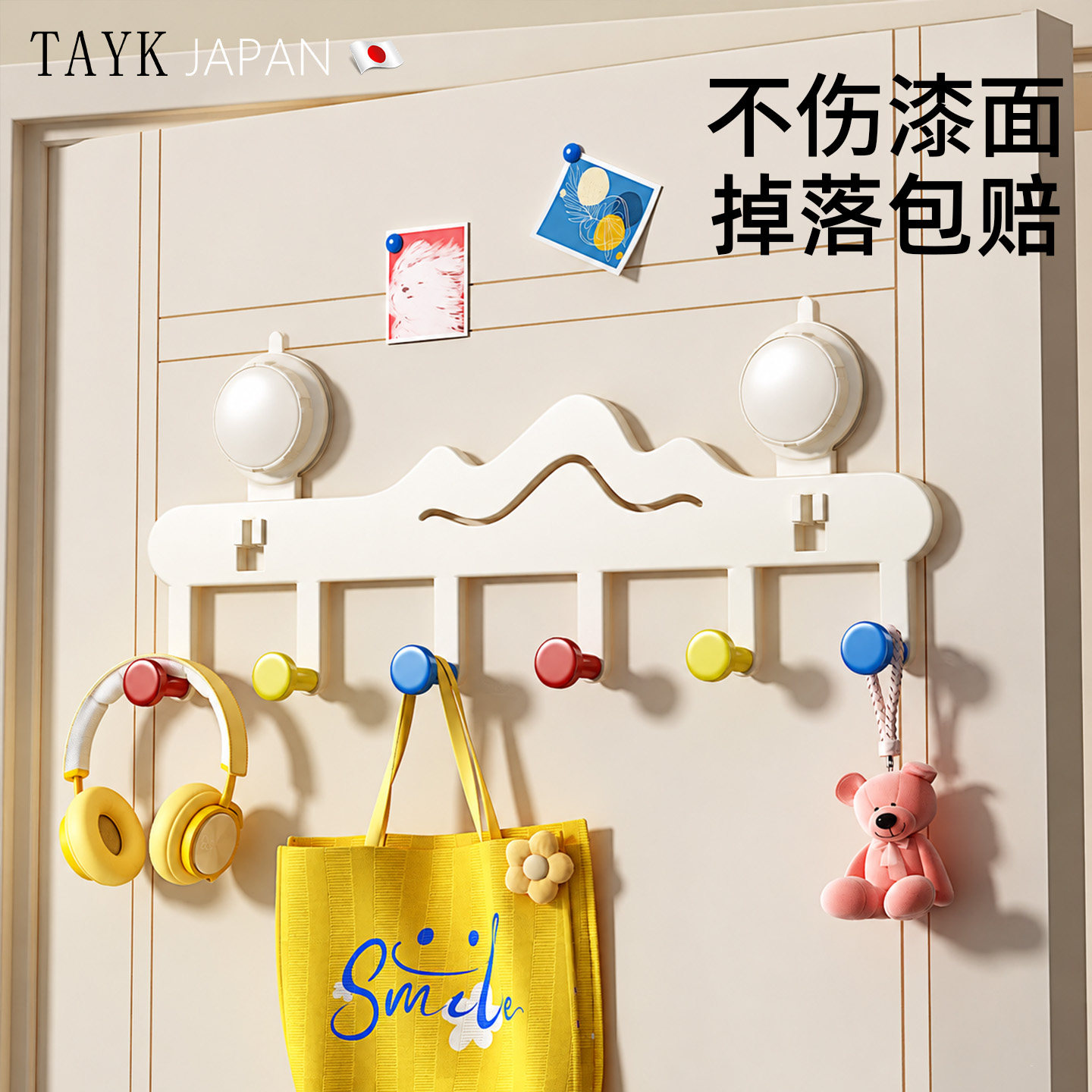 TAYK(日本)门后免打孔挂衣钩