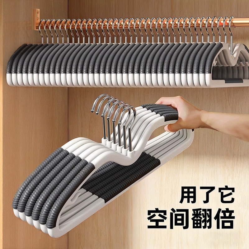 日本短颈衣架矮脖子防滑无痕防肩角家用挂衣服挂架晾衣撑衣柜收纳,收纳整理,塑料衣架,淘宝优惠券,粉丝福利购,淘宝优惠卷