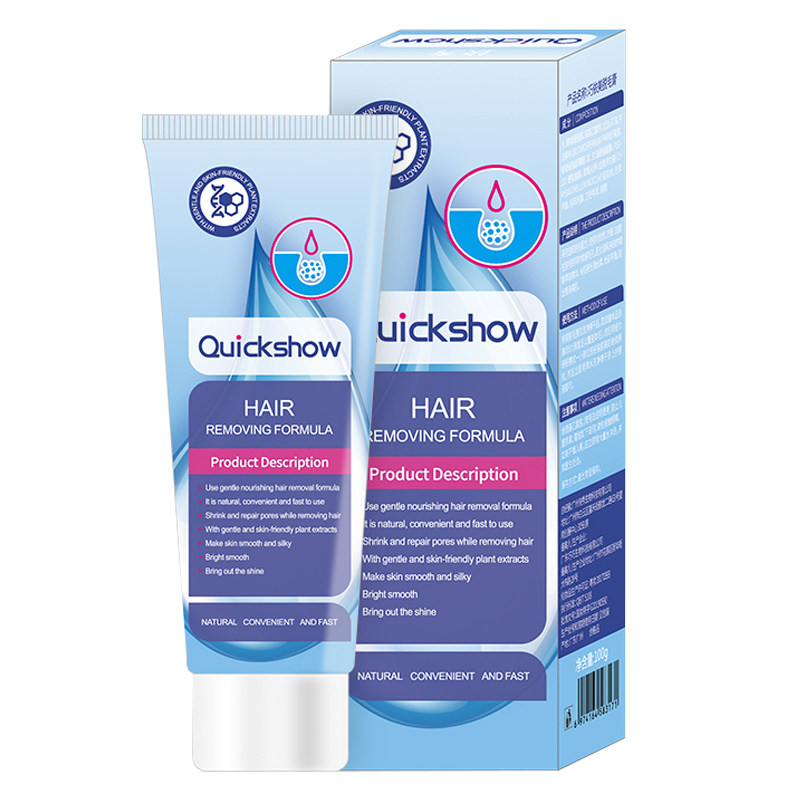 脱毛膏温和女腋下非私密处全身不永久去腋毛男女士学生专用快秀