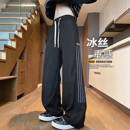 美式条纹休闲裤夏季新款卫裤舒适宽松休闲直筒冰丝裤线条宽松