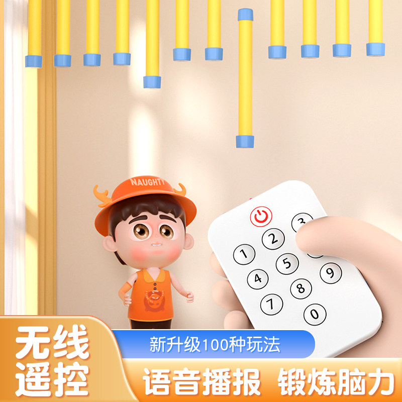眼疾手快抓棍机手抓棒室内掉落反应挑战专注力感统训练器儿童器具