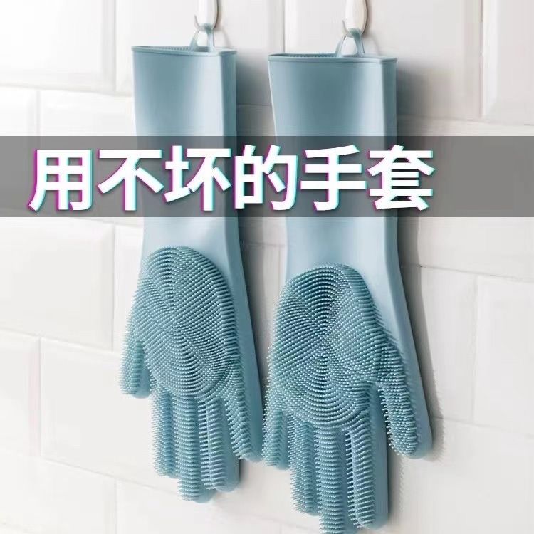给宠物狗狗猫咪洗澡专用手套撸猫防抓防咬按摩搓澡神器去浮毛沐浴