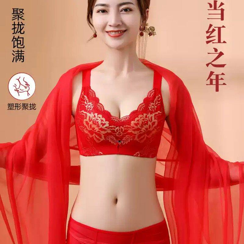 本命年大红色套装马年结婚新年内衣女性感蕾丝小胸厚薄聚拢无钢圈