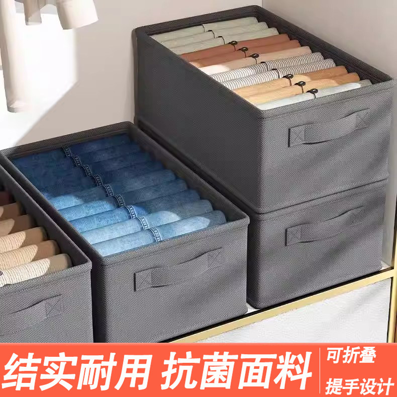 衣物收纳箱棉麻家用抽屉式衣柜布艺衣服裤子分层神器杂物整理盒筐