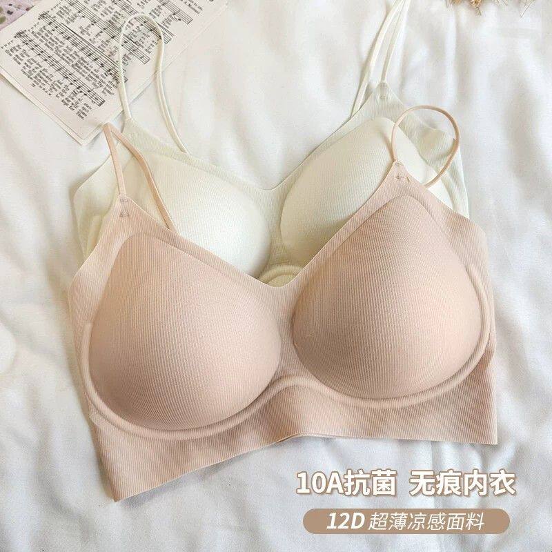 无痕隐形内衣肩带可外露细女夏薄款细肩带小胸聚拢大胸防下垂黑色