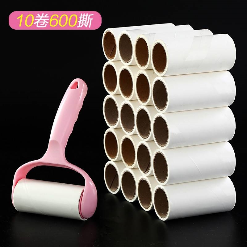 Lint remover removabLe roLLer to remove paper and dust pape 收纳整理 衣物除尘滚/粘毛滚 原图主图