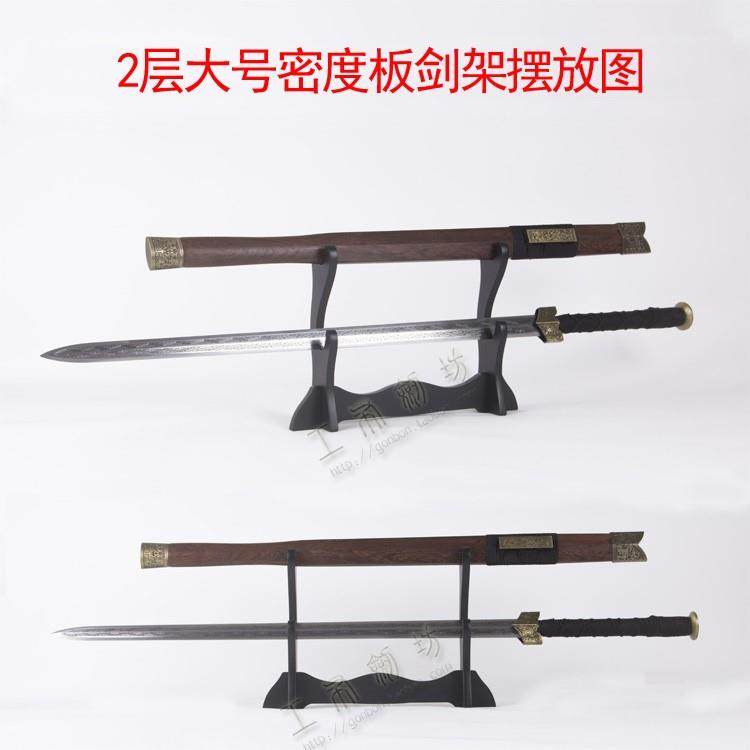 刀架摆件立式架剑架剑托通EVO用架展示横武术箫架简约放笛子架黑,特色手工艺,剑架/剑托,淘宝优惠券,粉丝福利购,淘宝优惠卷