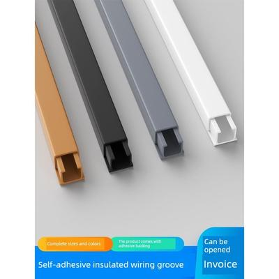 创意布线墙电缆组织者家庭工艺品浴室卡槽线槽表面安装线槽电视插