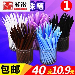 MAOKE猫客刀型圆珠笔油笔刀形笔扁刀笔快递开箱圆珠笔蓝色0.7物流