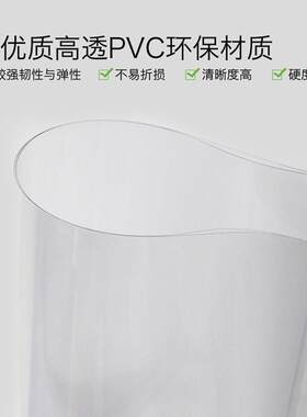 超大硬胶套B2海报保护套装裱珍贵字画透明防水定制胶套A1B1B2B3B4