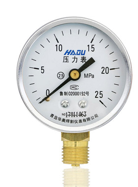 普通自来水地暖打压油压气压4分0/0.6/1.6/2.5mpa家用水压力表