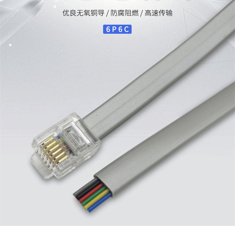 XDB全新台达变频器RS485通讯线(RJ45口)适用VFD-M/B/F/L/S面板延