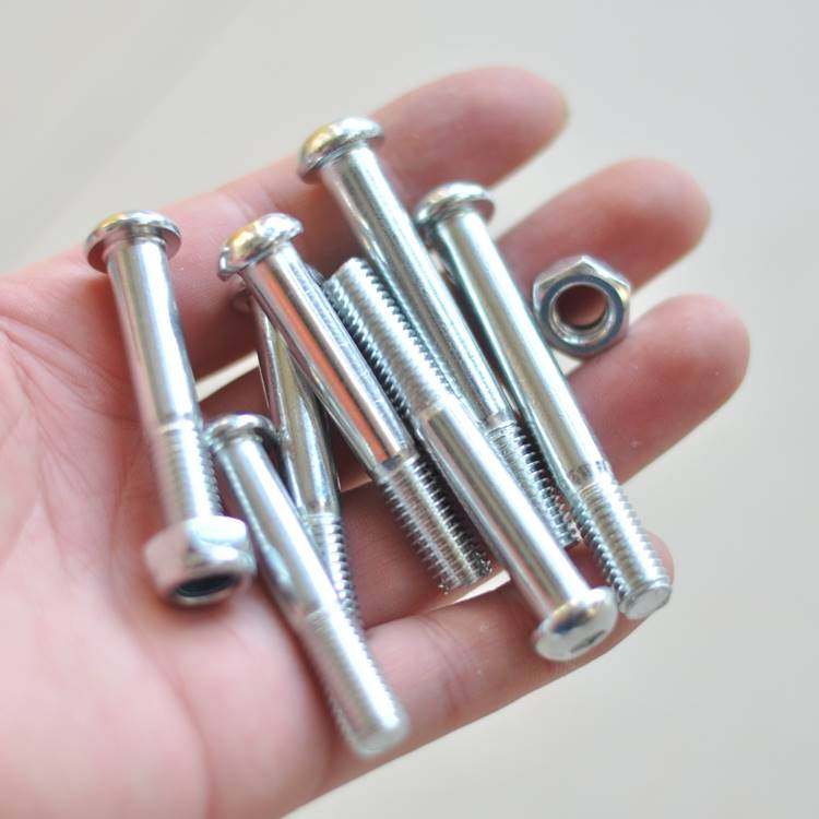 儿童滑板车轮子配件螺丝穿钉螺帽前轮后轮螺栓小孩滑滑车零件大全