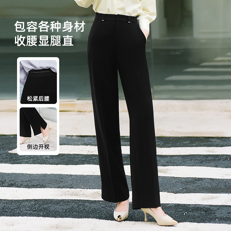 谭飞高腰休闲直筒裤百搭