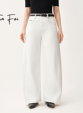谭飞时装【万得福牛仔裤】夏季新款白色气质好看休闲天丝弯刀裤女