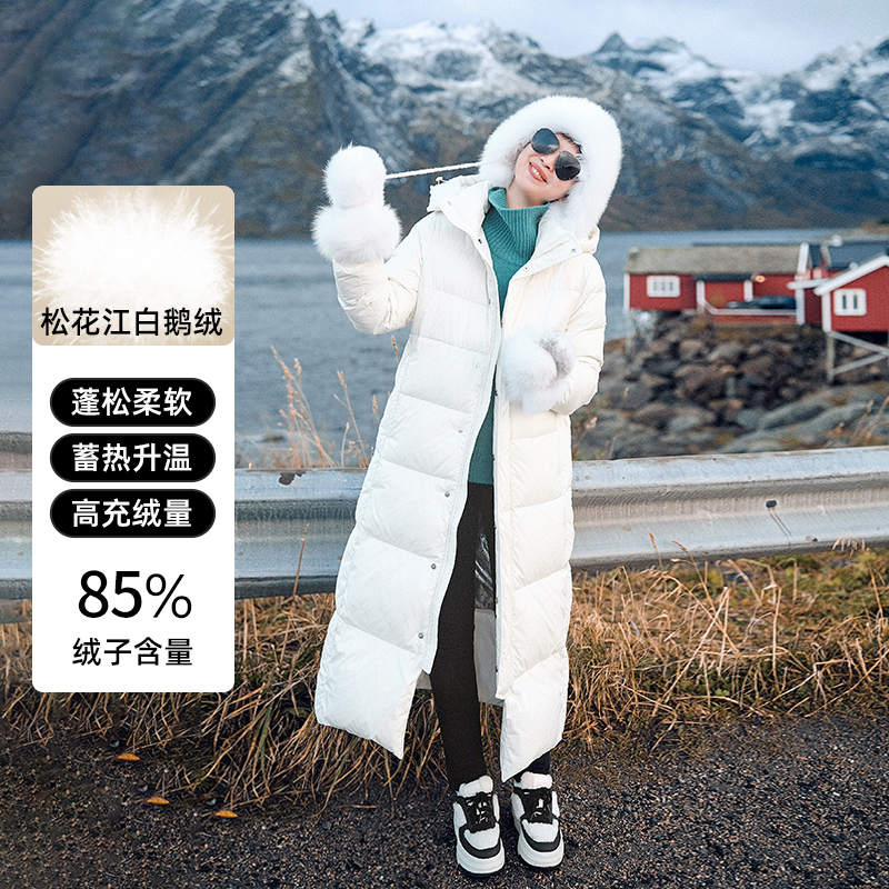 谭飞长款H型保暖羽绒服外套