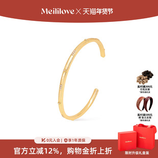 莓拉浮雕拉丝手镯金色复古简约精致手饰女小众设计高级感生日礼物