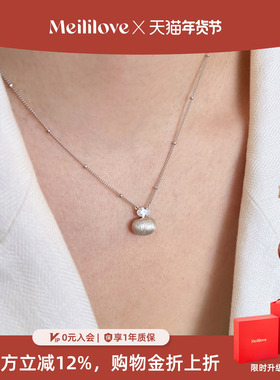 莓拉「小灯泡」银色复古小方糖项链气质简约高级感拉丝颈链