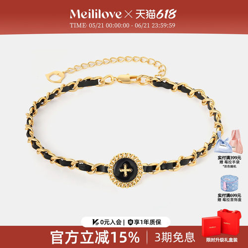 高睿同款莓拉「星语纽扣」黑玛瑙皮穿链choker轻奢法式小香风项链