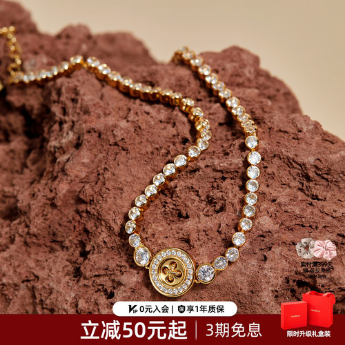 法式轻奢莓拉星语锁骨链