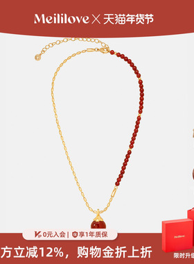 【新年红】莓拉「好柿花生」红玛瑙气质款项链毛衣链女生日礼物