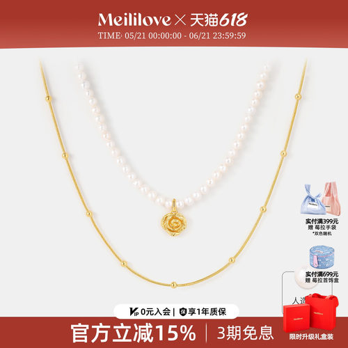 莓拉折纸玫瑰小众设计双层链天然淡水珍珠项链女精致复古百搭礼物