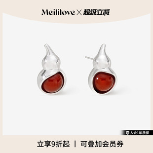 红玛瑙葫芦好运耳饰原创高级感耳环国风礼物 莓拉红福芦耳钉新中式