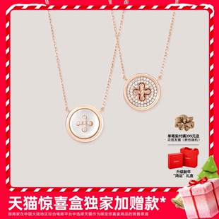 天猫惊喜盒 莓拉小圆扣锁骨链孔雀石玛瑙贝母纽扣925银饰项链圣诞