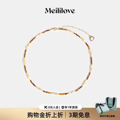 郁可唯同款莓拉「卡塔尼亚」美拉德轻奢小众叠戴串珠项链海边度假