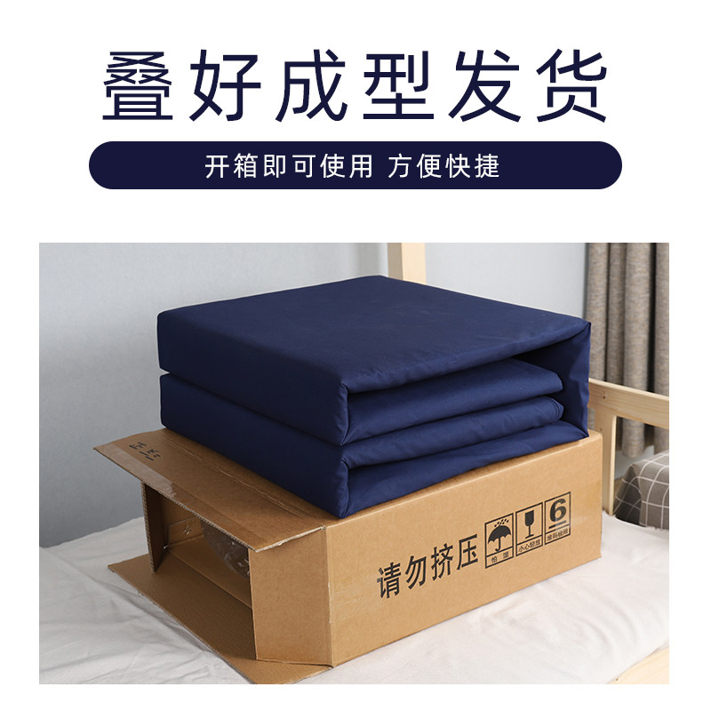 火焰蓝定型军训豆腐方块被子标兵