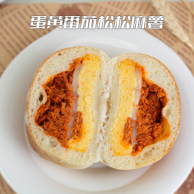 南风窗手作欧包蛋黄番茄松松欧包